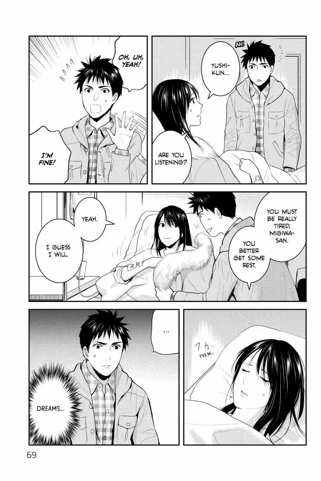 Youkai Apato No Yuuga Na Nichijou Volume 19 Chapter 92