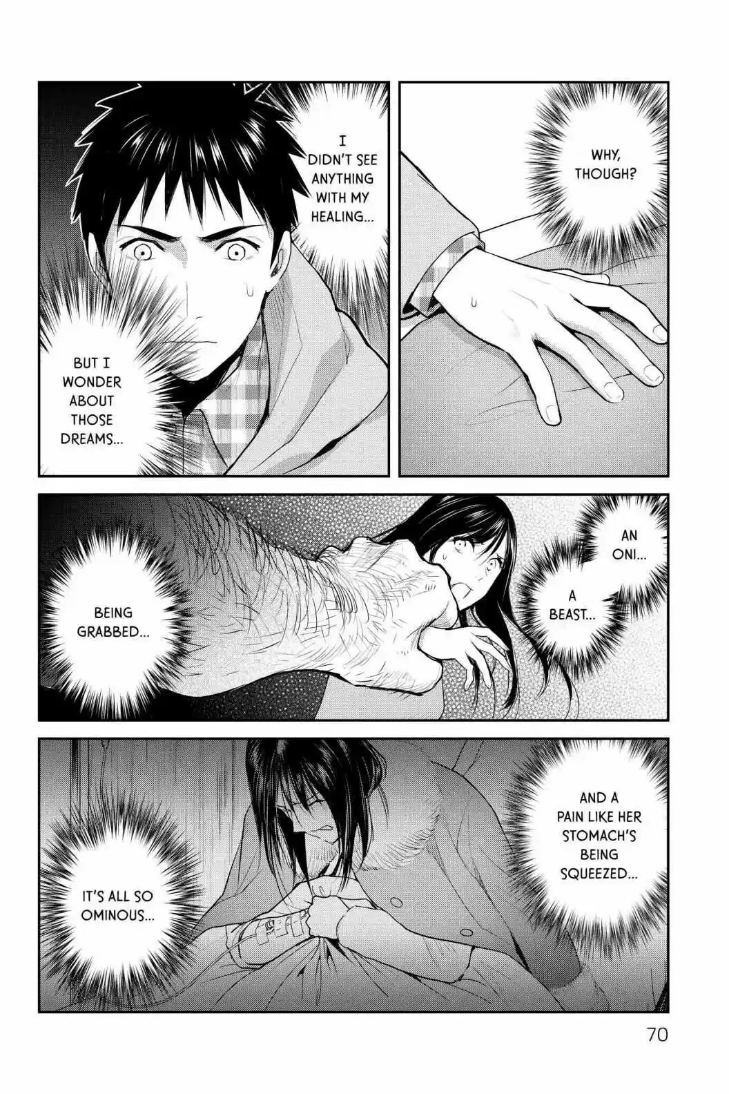 Youkai Apato No Yuuga Na Nichijou Volume 19 Chapter 92