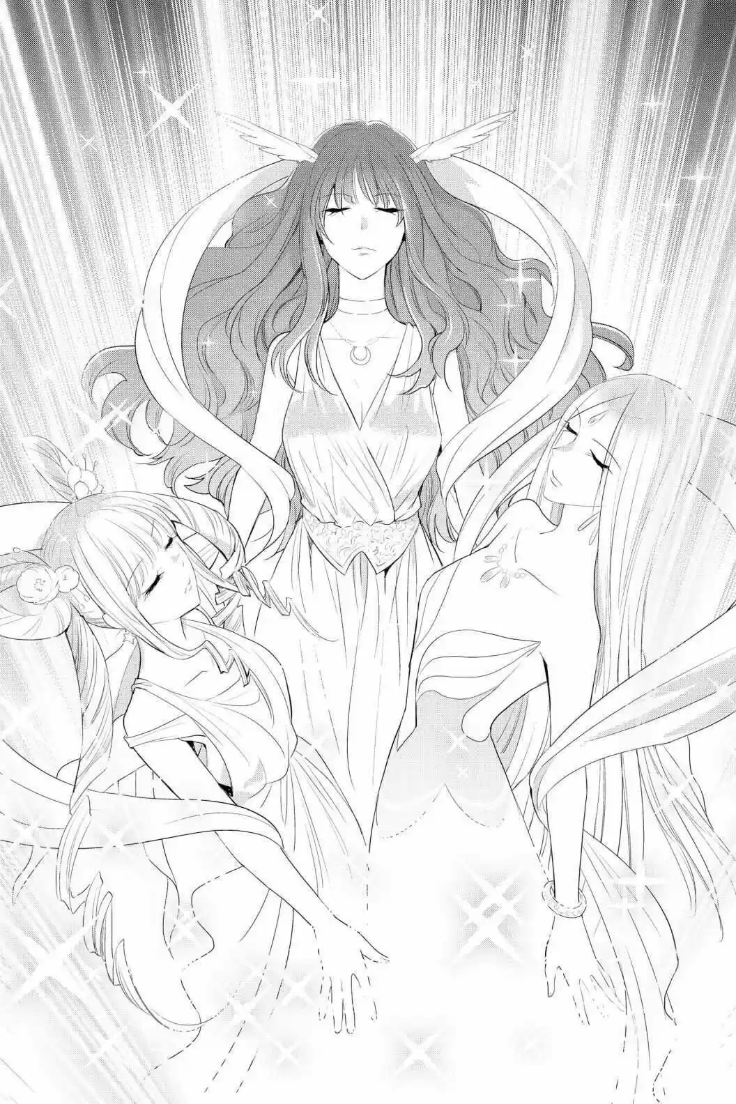 Youkai Apato No Yuuga Na Nichijou Volume 19 Chapter 93