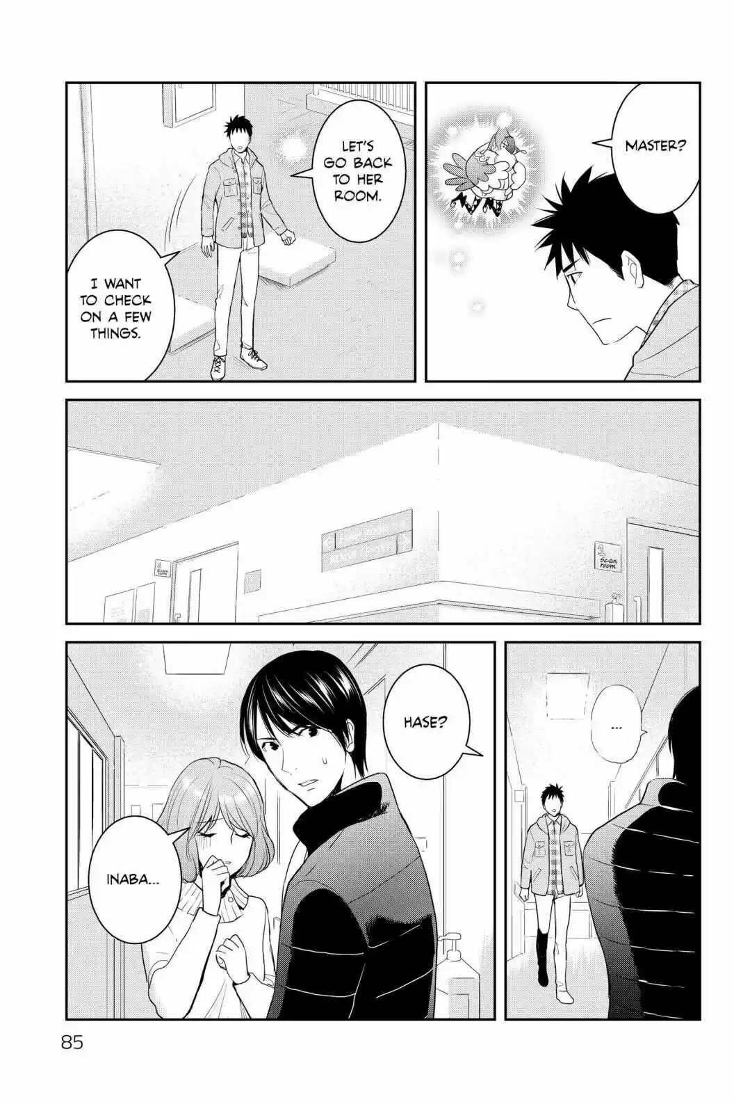 Youkai Apato No Yuuga Na Nichijou Volume 19 Chapter 93