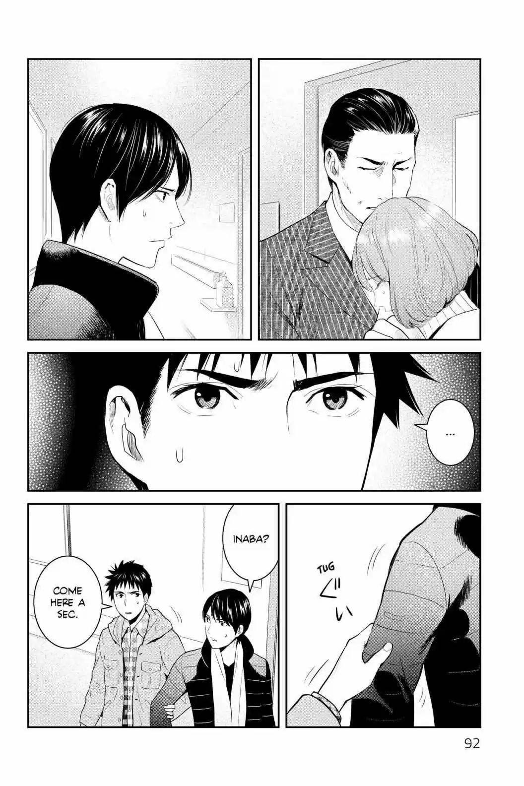 Youkai Apato No Yuuga Na Nichijou Volume 19 Chapter 93