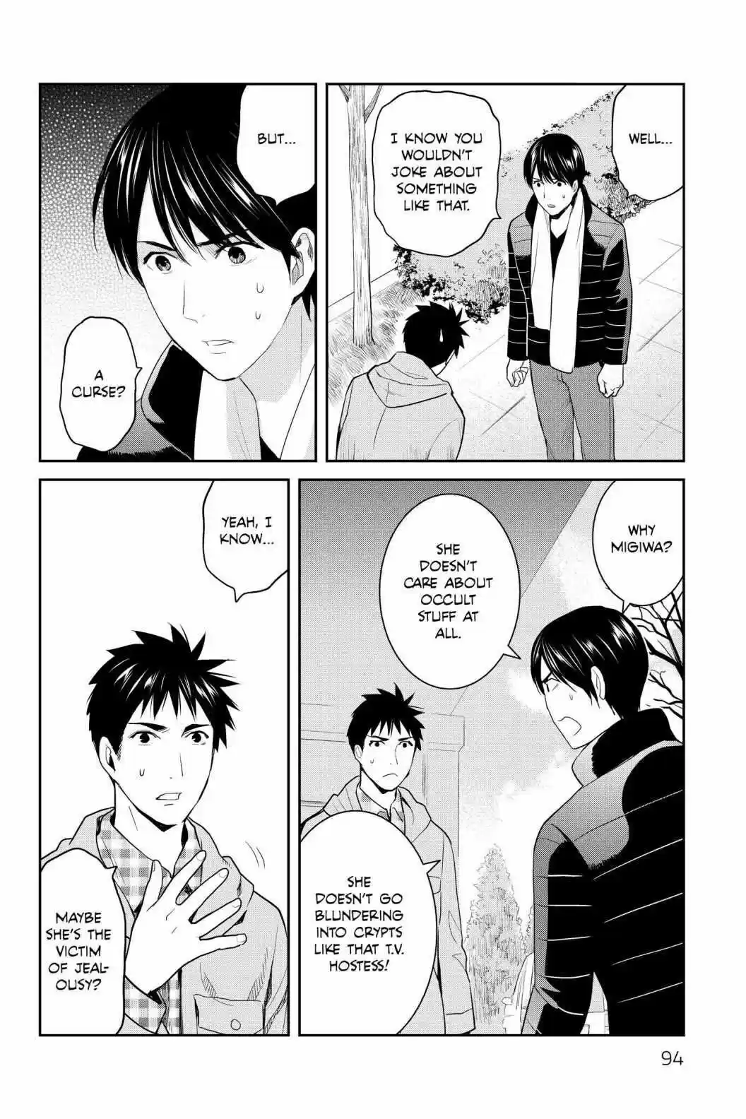 Youkai Apato No Yuuga Na Nichijou Volume 19 Chapter 93