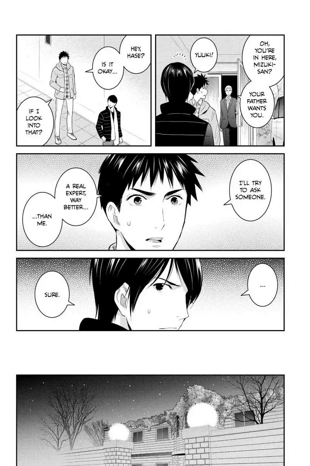 Youkai Apato No Yuuga Na Nichijou Volume 19 Chapter 93