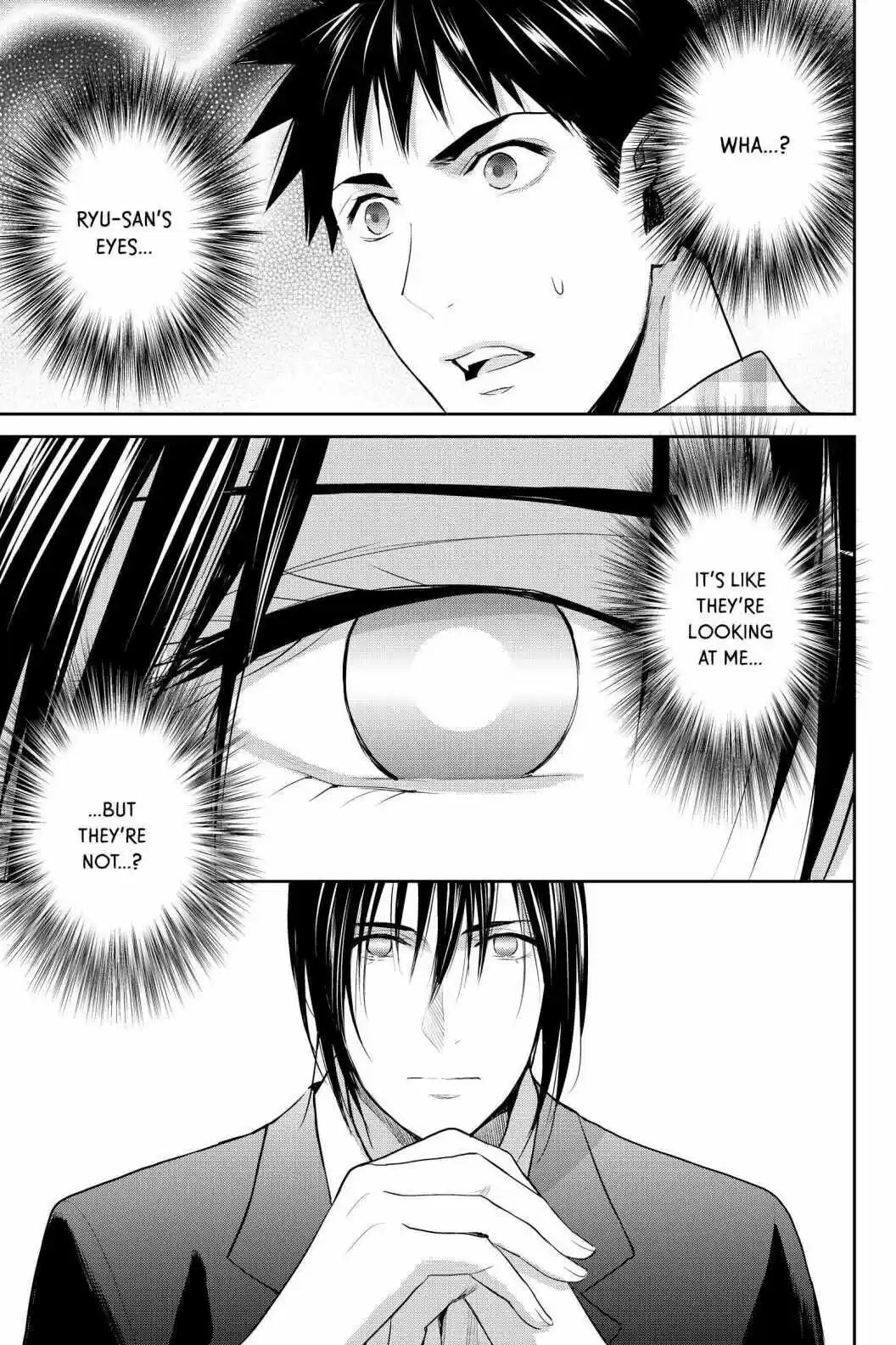 Youkai Apato No Yuuga Na Nichijou Volume 19 Chapter 93