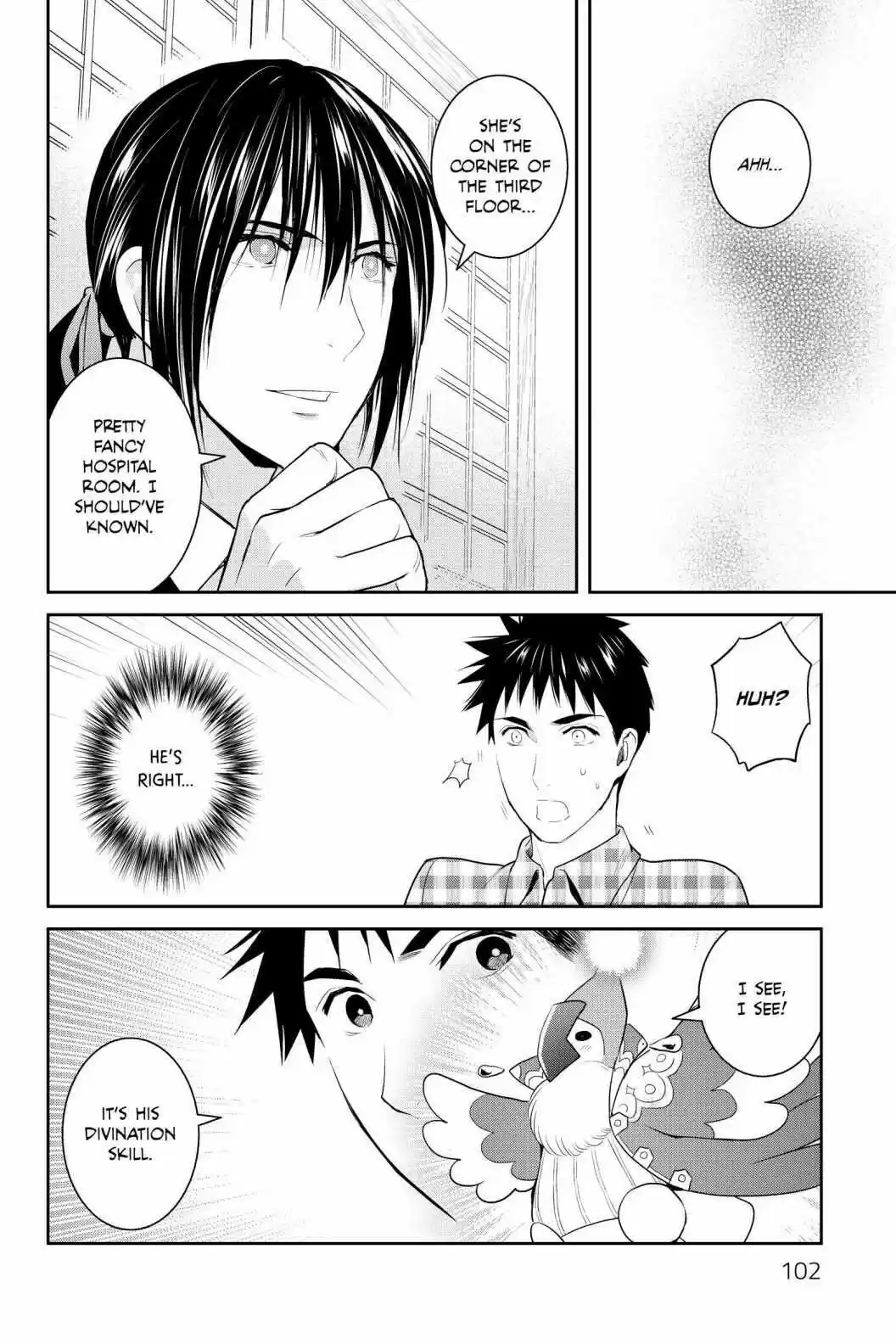 Youkai Apato No Yuuga Na Nichijou Volume 19 Chapter 93