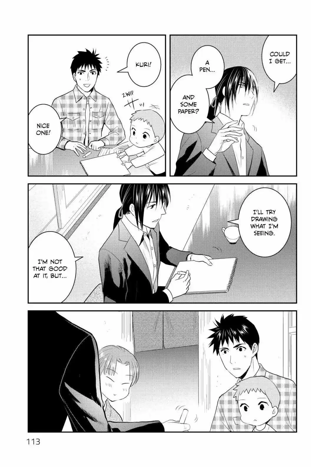 Youkai Apato No Yuuga Na Nichijou Volume 19 Chapter 94