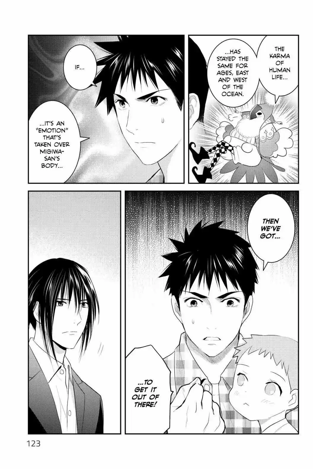 Youkai Apato No Yuuga Na Nichijou Volume 19 Chapter 94