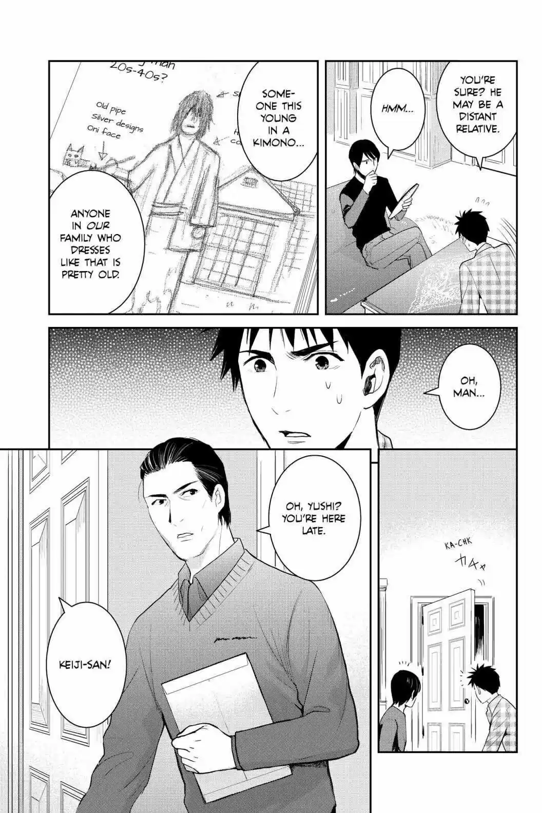 Youkai Apato No Yuuga Na Nichijou Volume 19 Chapter 94