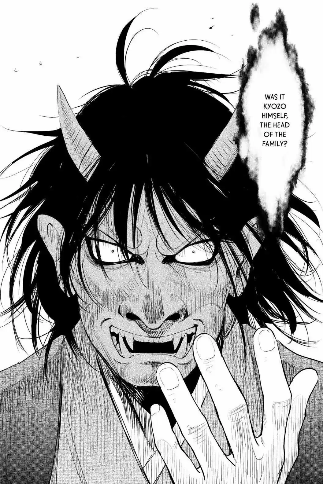 Youkai Apato No Yuuga Na Nichijou Volume 19 Chapter 94