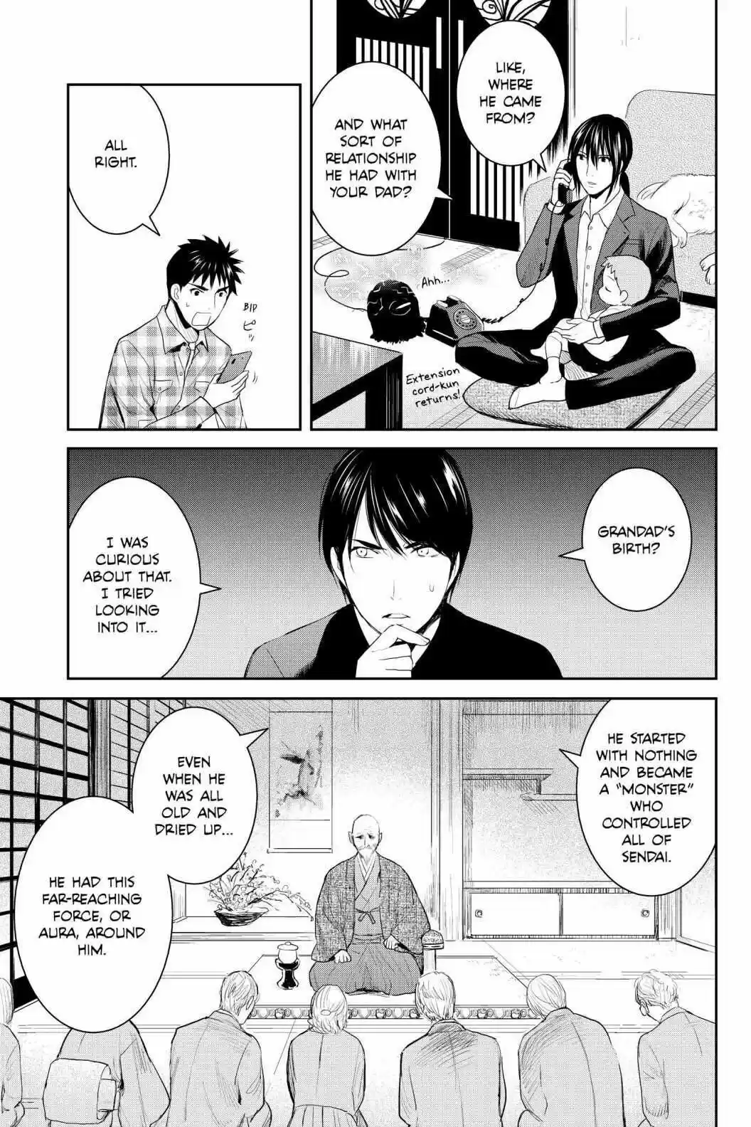 Youkai Apato No Yuuga Na Nichijou Volume 19 Chapter 94