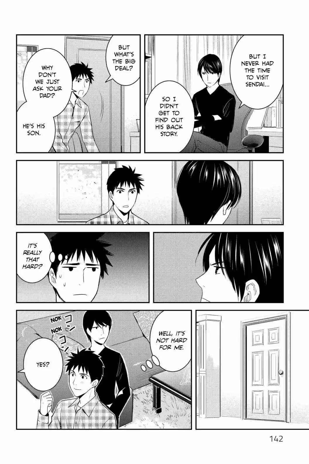 Youkai Apato No Yuuga Na Nichijou Volume 19 Chapter 94