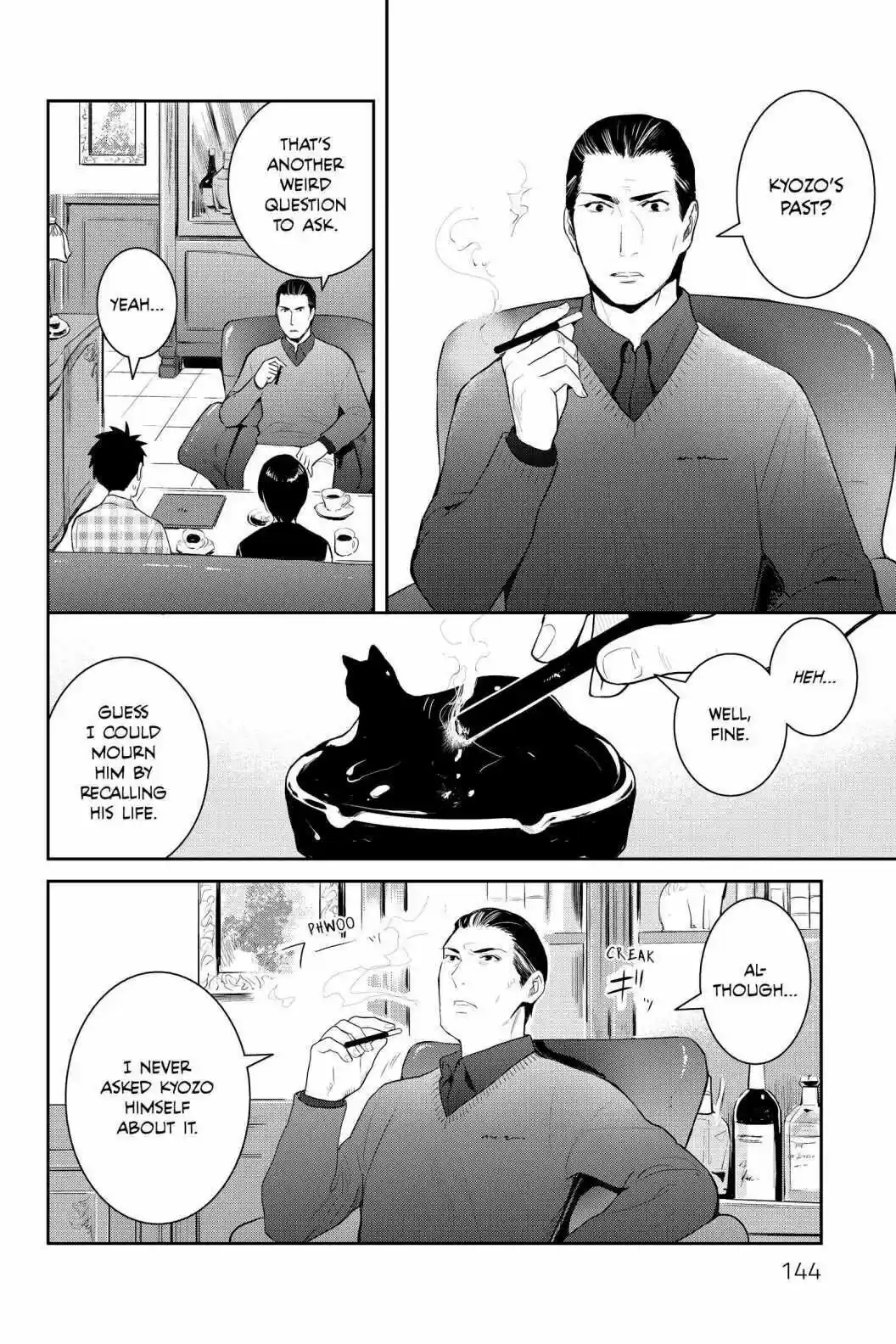 Youkai Apato No Yuuga Na Nichijou Volume 19 Chapter 94