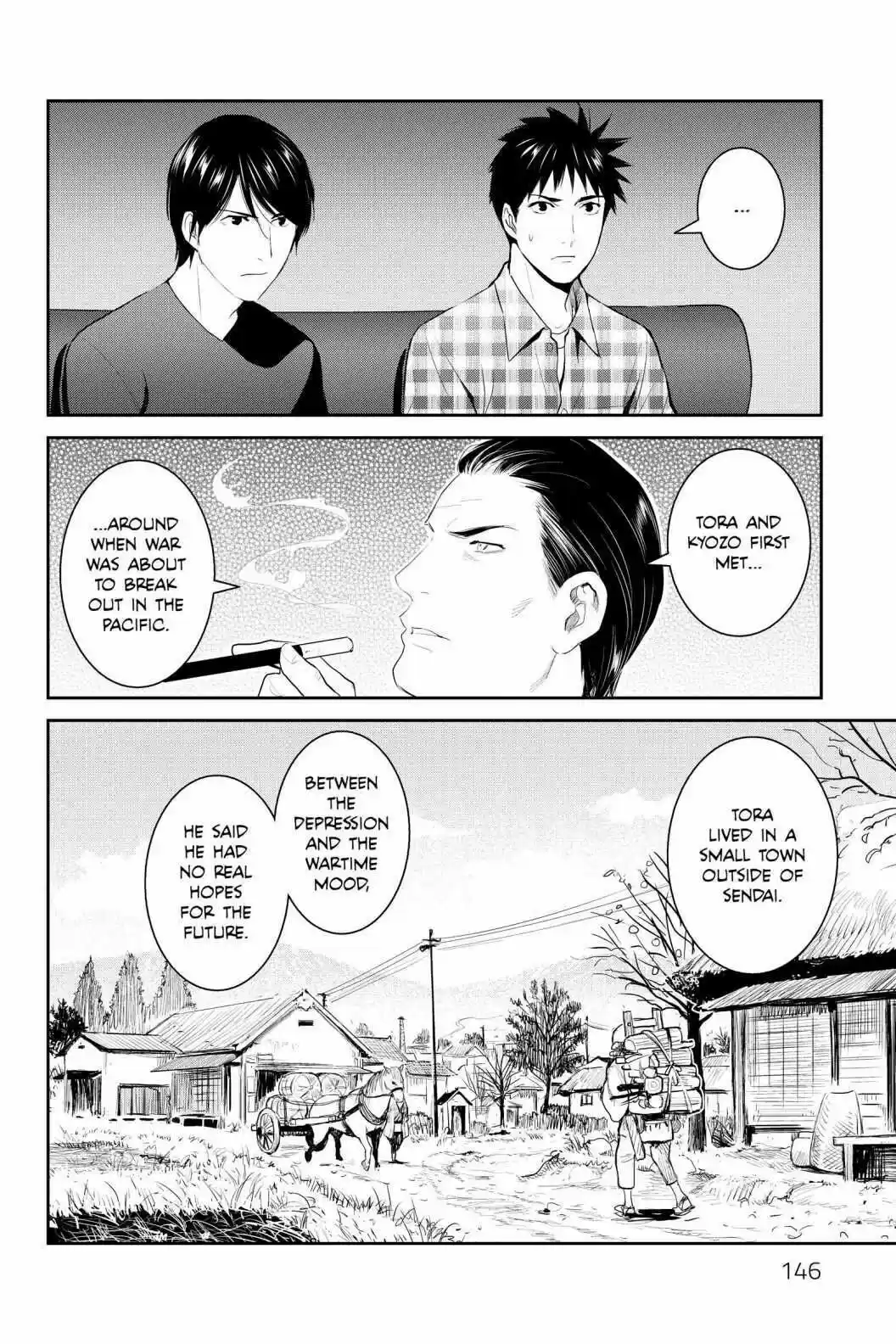 Youkai Apato No Yuuga Na Nichijou Volume 19 Chapter 94