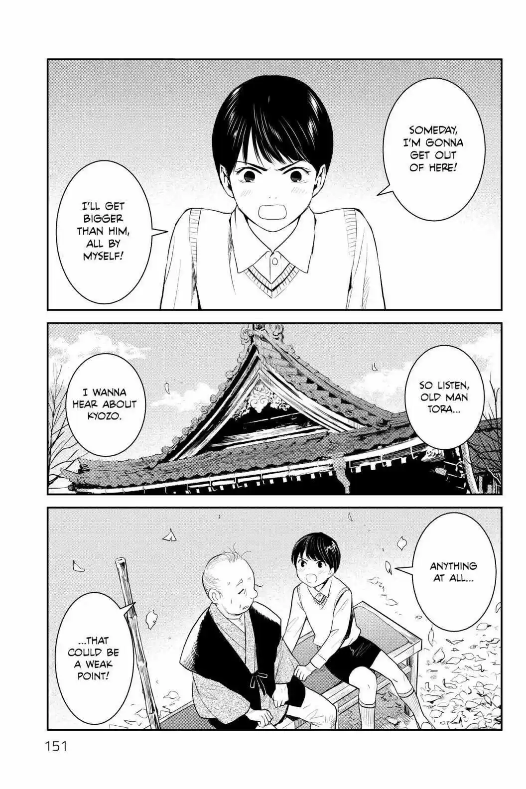 Youkai Apato No Yuuga Na Nichijou Volume 19 Chapter 95