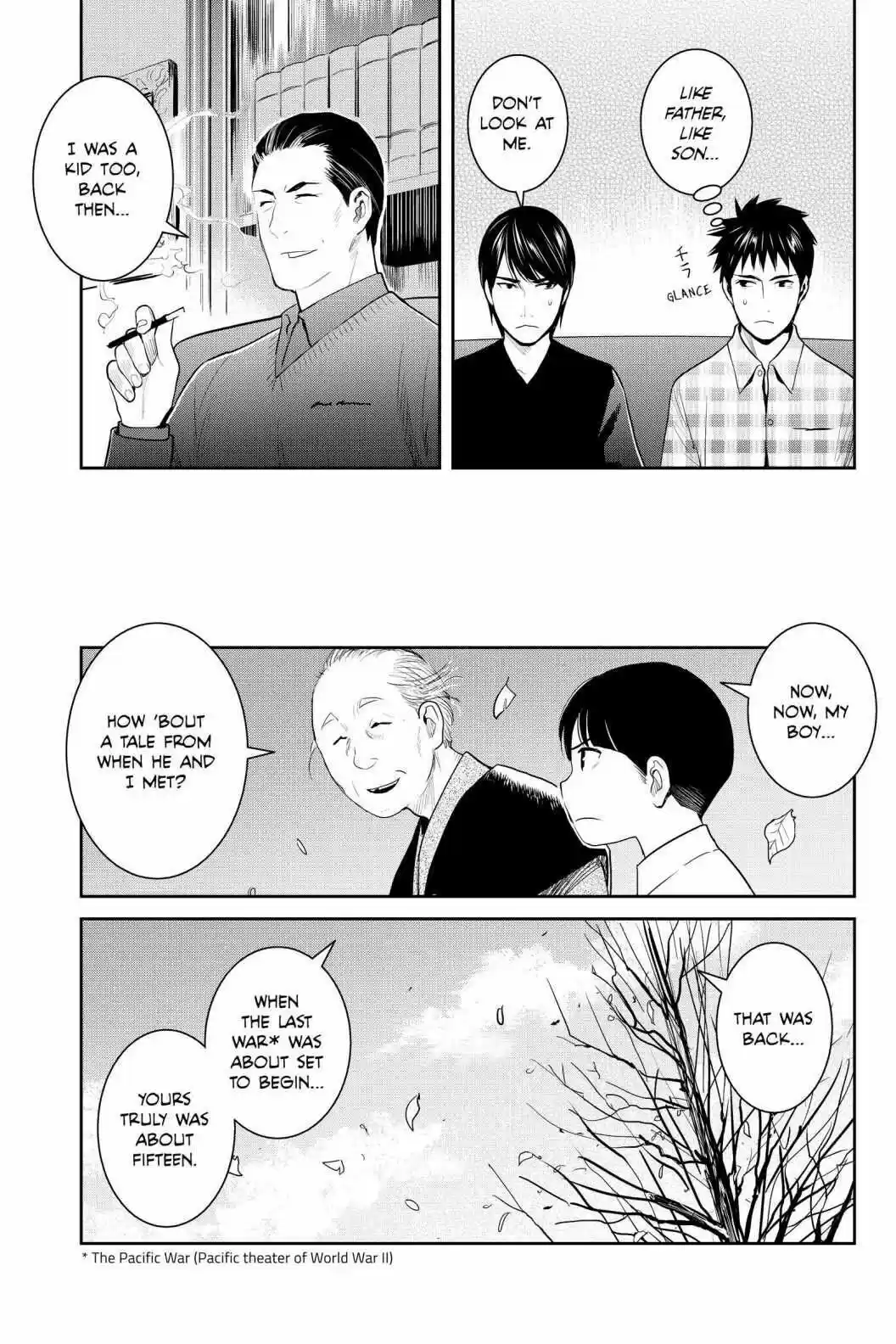 Youkai Apato No Yuuga Na Nichijou Volume 19 Chapter 95