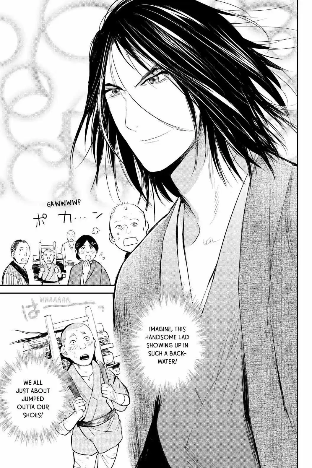 Youkai Apato No Yuuga Na Nichijou Volume 19 Chapter 95