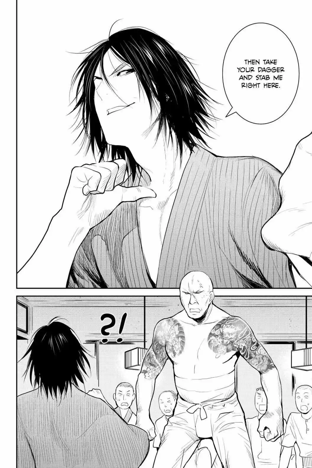 Youkai Apato No Yuuga Na Nichijou Volume 19 Chapter 95