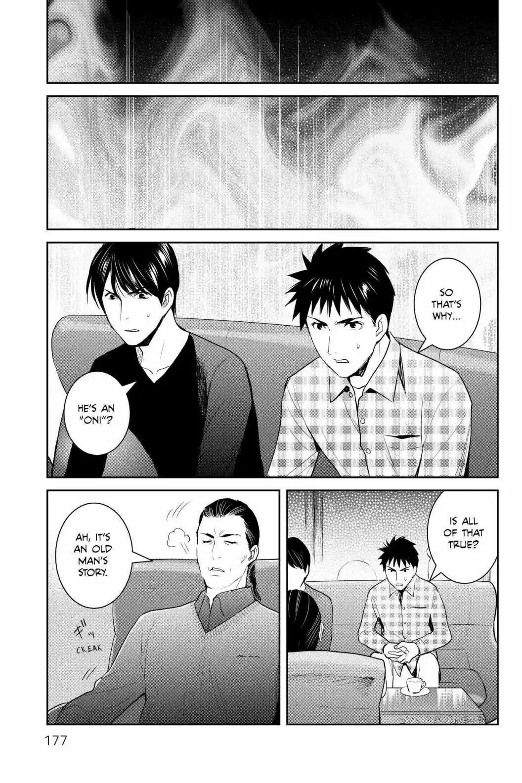 Youkai Apato No Yuuga Na Nichijou Volume 19 Chapter 95