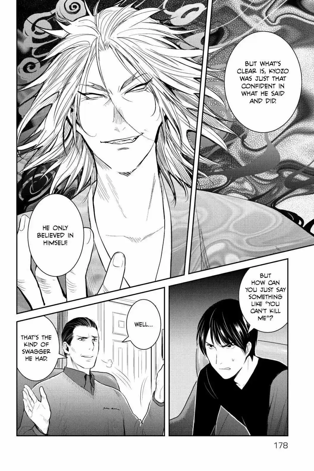 Youkai Apato No Yuuga Na Nichijou Volume 19 Chapter 95