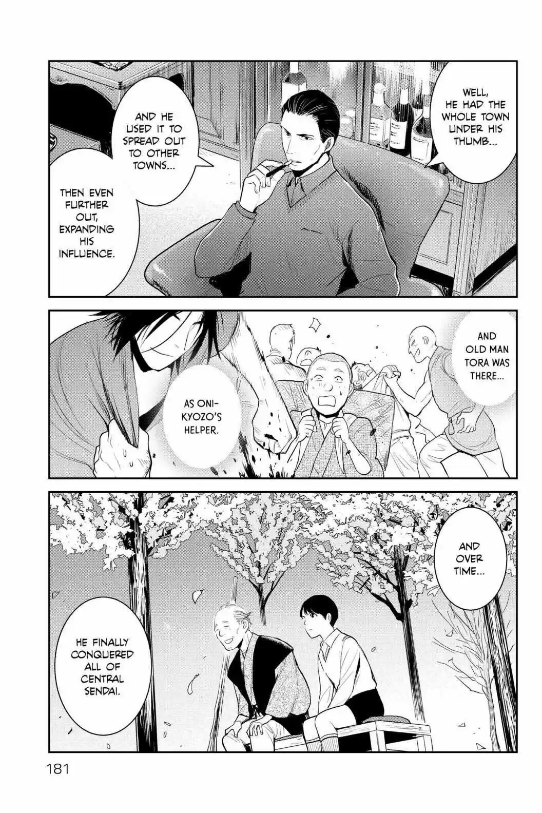 Youkai Apato No Yuuga Na Nichijou Volume 19 Chapter 95