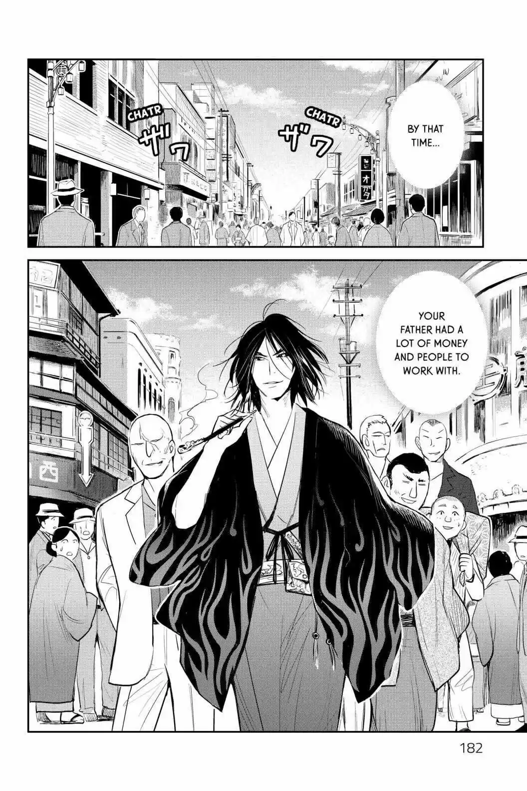 Youkai Apato No Yuuga Na Nichijou Volume 19 Chapter 95