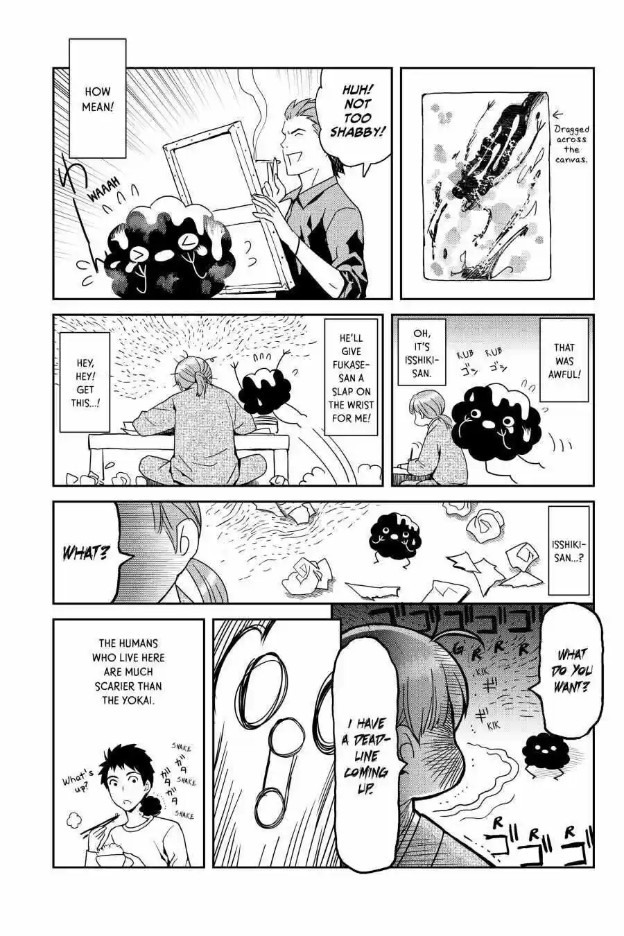 Youkai Apato No Yuuga Na Nichijou Volume 2 Chapter 10.6