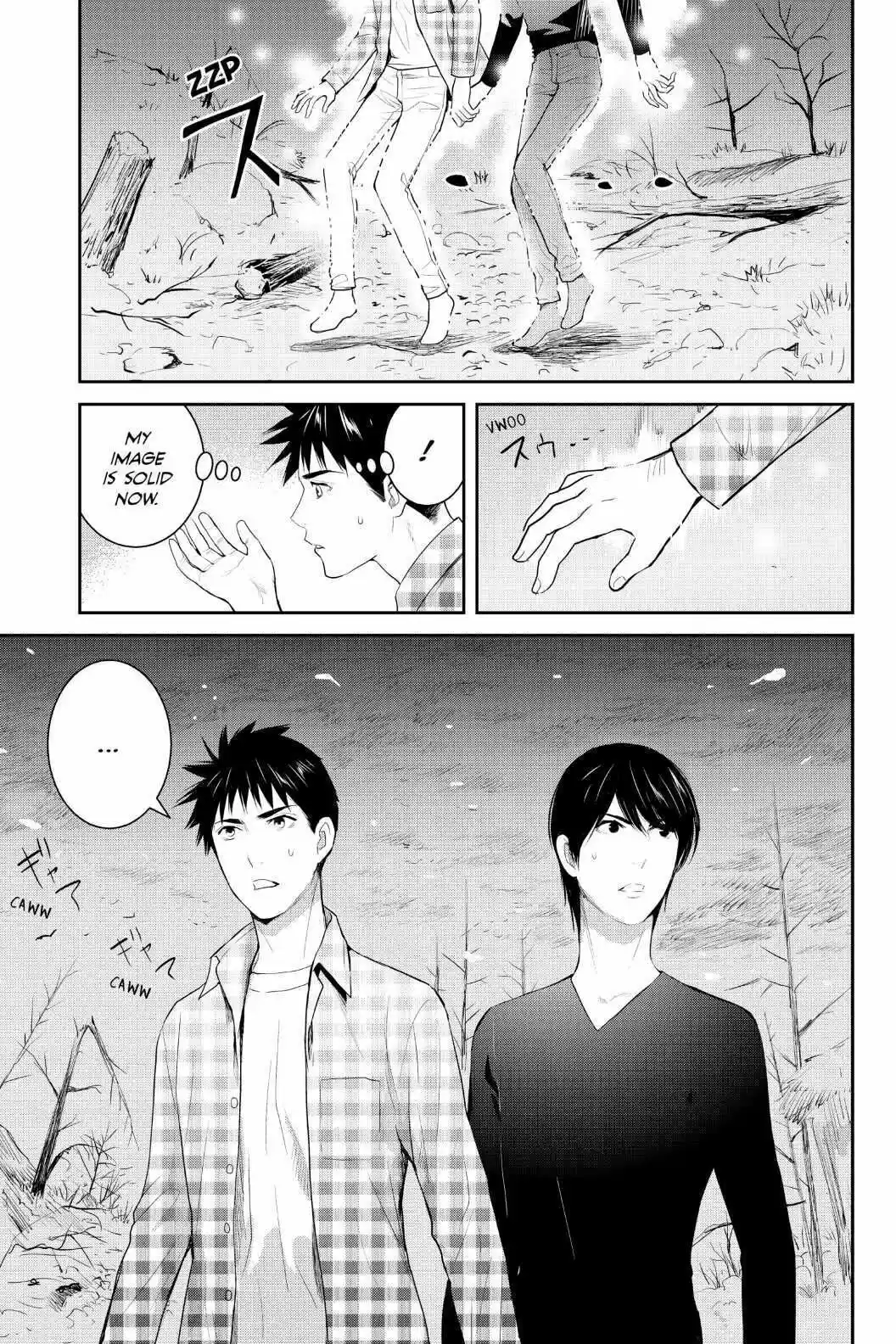 Youkai Apato No Yuuga Na Nichijou Volume 20 Chapter 100