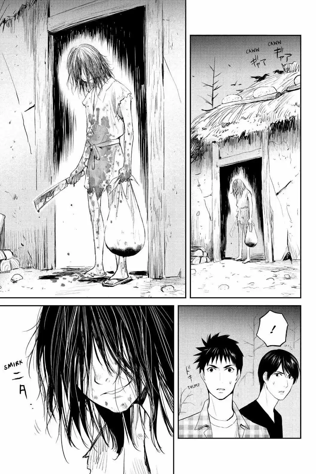 Youkai Apato No Yuuga Na Nichijou Volume 20 Chapter 100