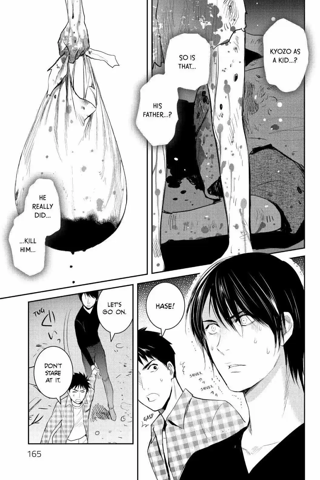 Youkai Apato No Yuuga Na Nichijou Volume 20 Chapter 100