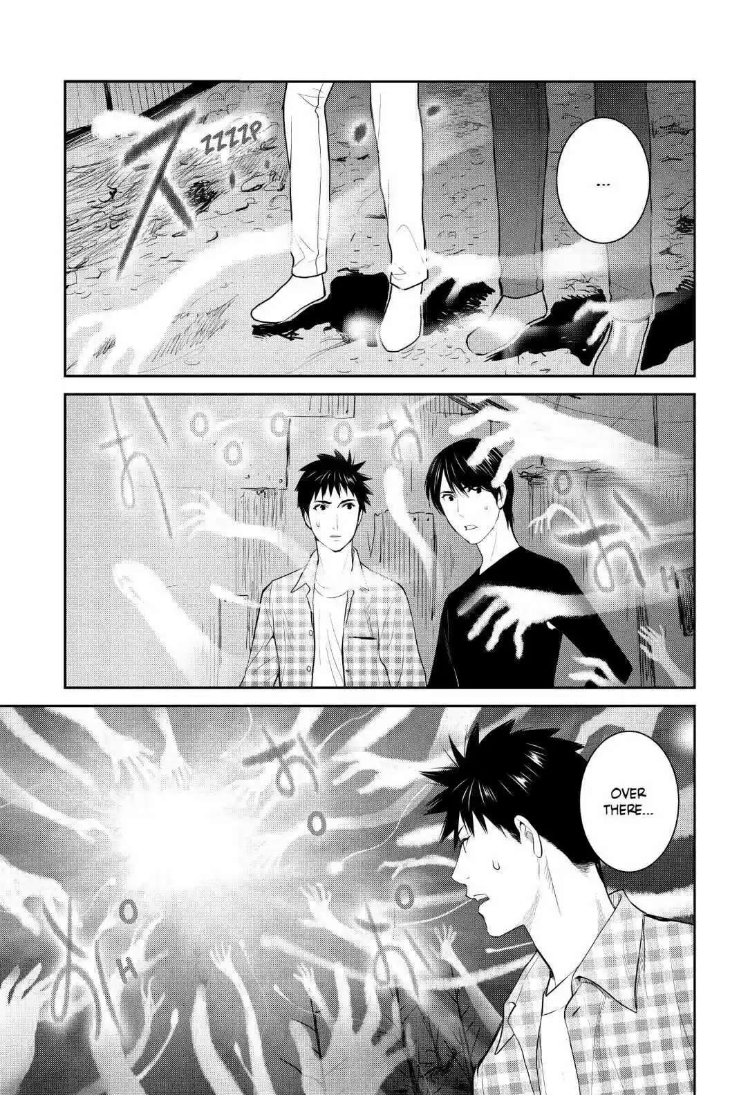 Youkai Apato No Yuuga Na Nichijou Volume 20 Chapter 100