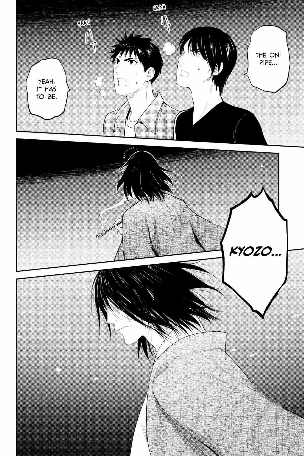 Youkai Apato No Yuuga Na Nichijou Volume 20 Chapter 100