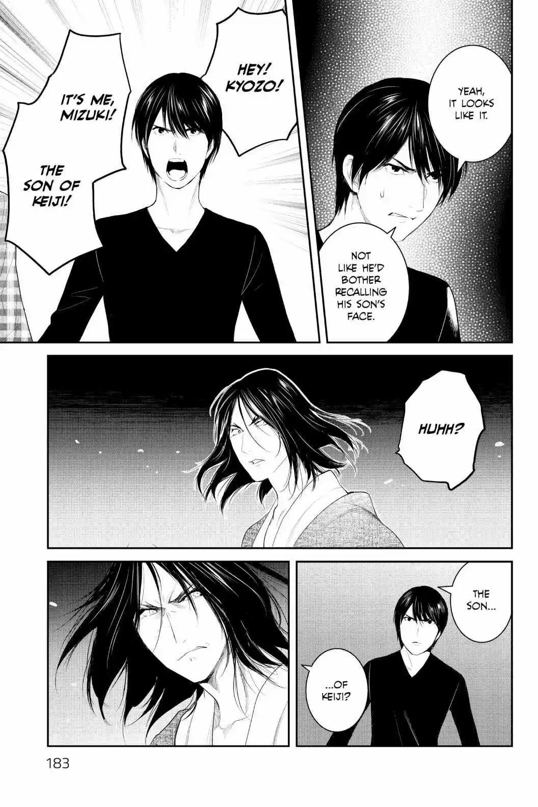 Youkai Apato No Yuuga Na Nichijou Volume 20 Chapter 100