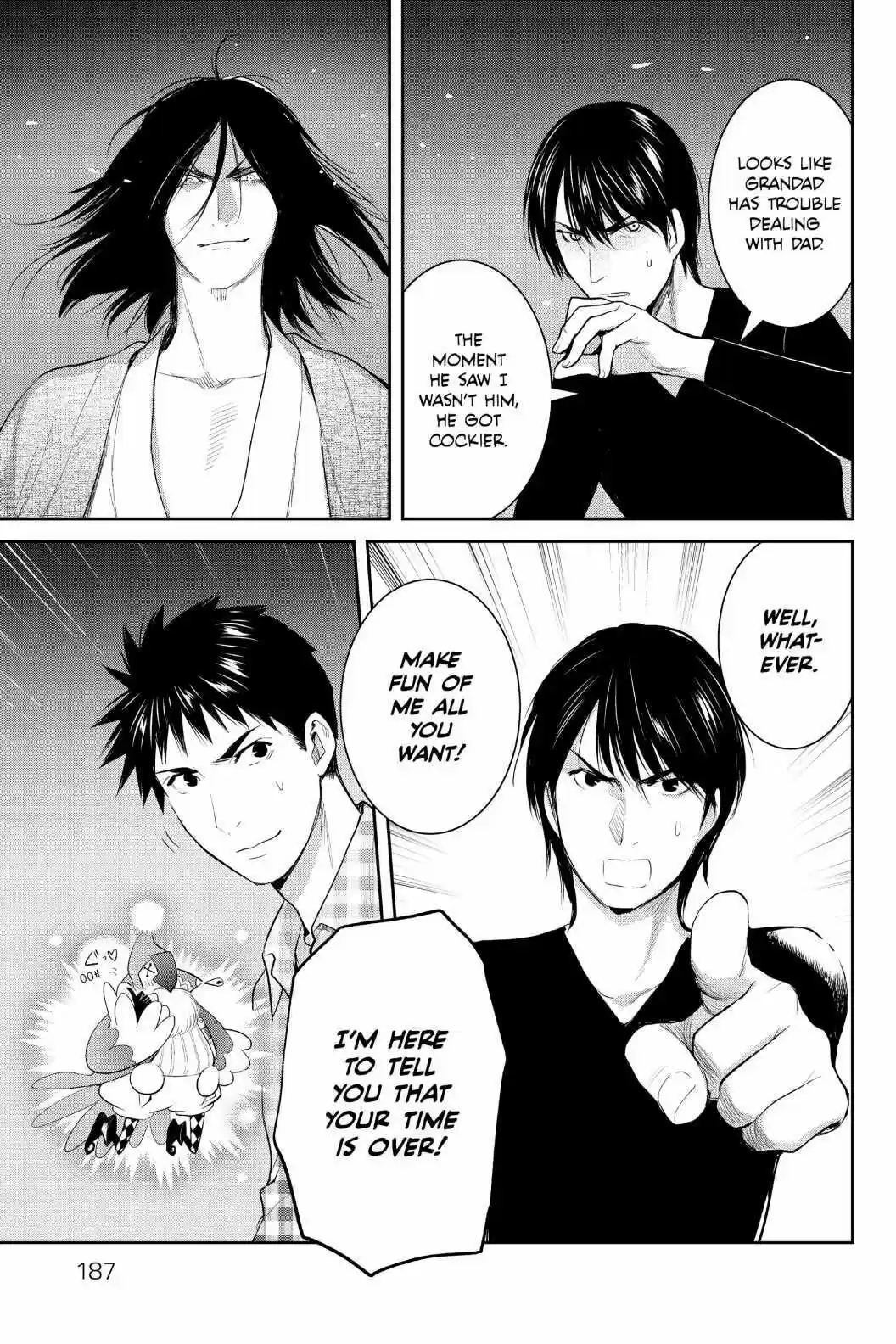 Youkai Apato No Yuuga Na Nichijou Volume 20 Chapter 100