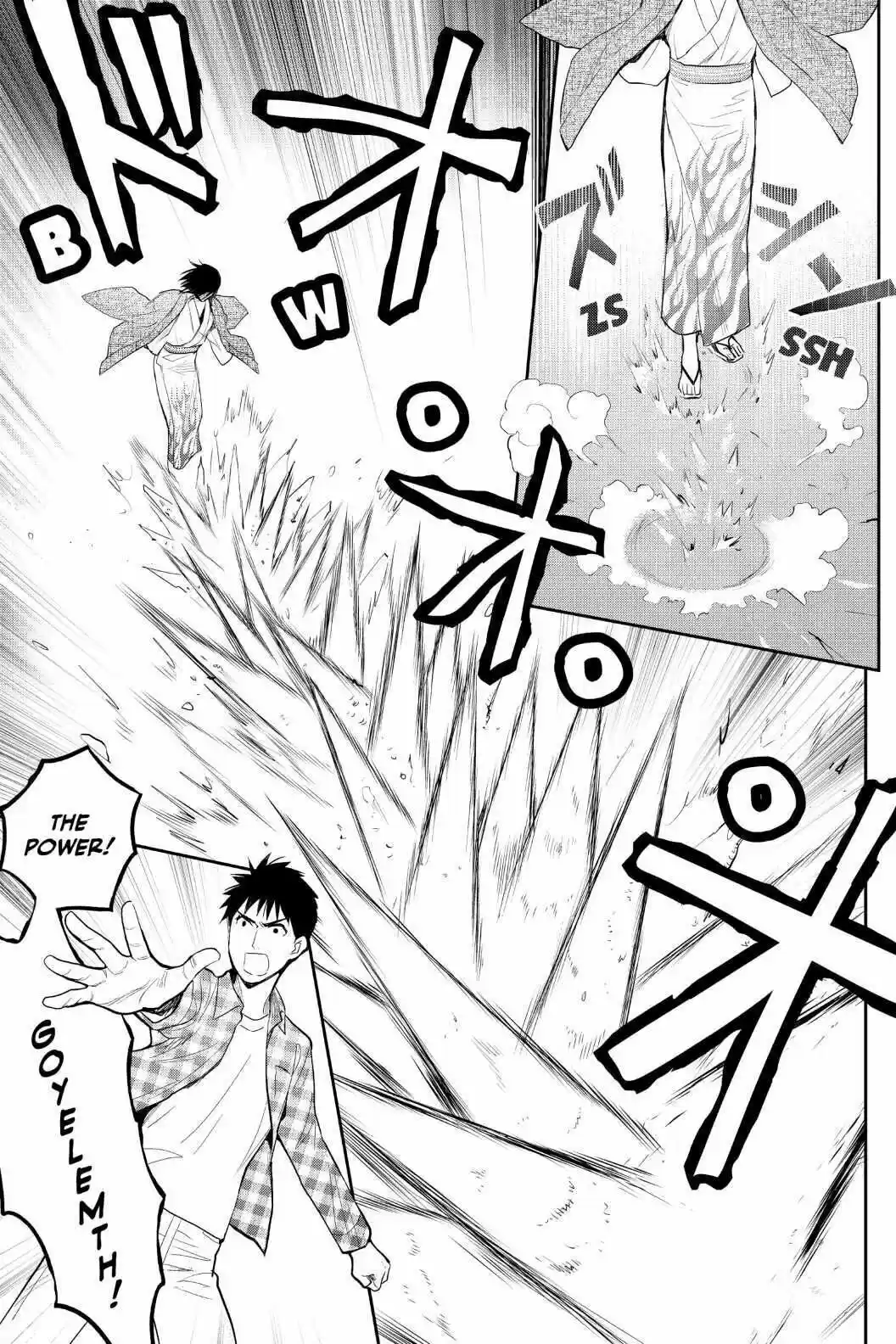 Youkai Apato No Yuuga Na Nichijou Volume 20 Chapter 100