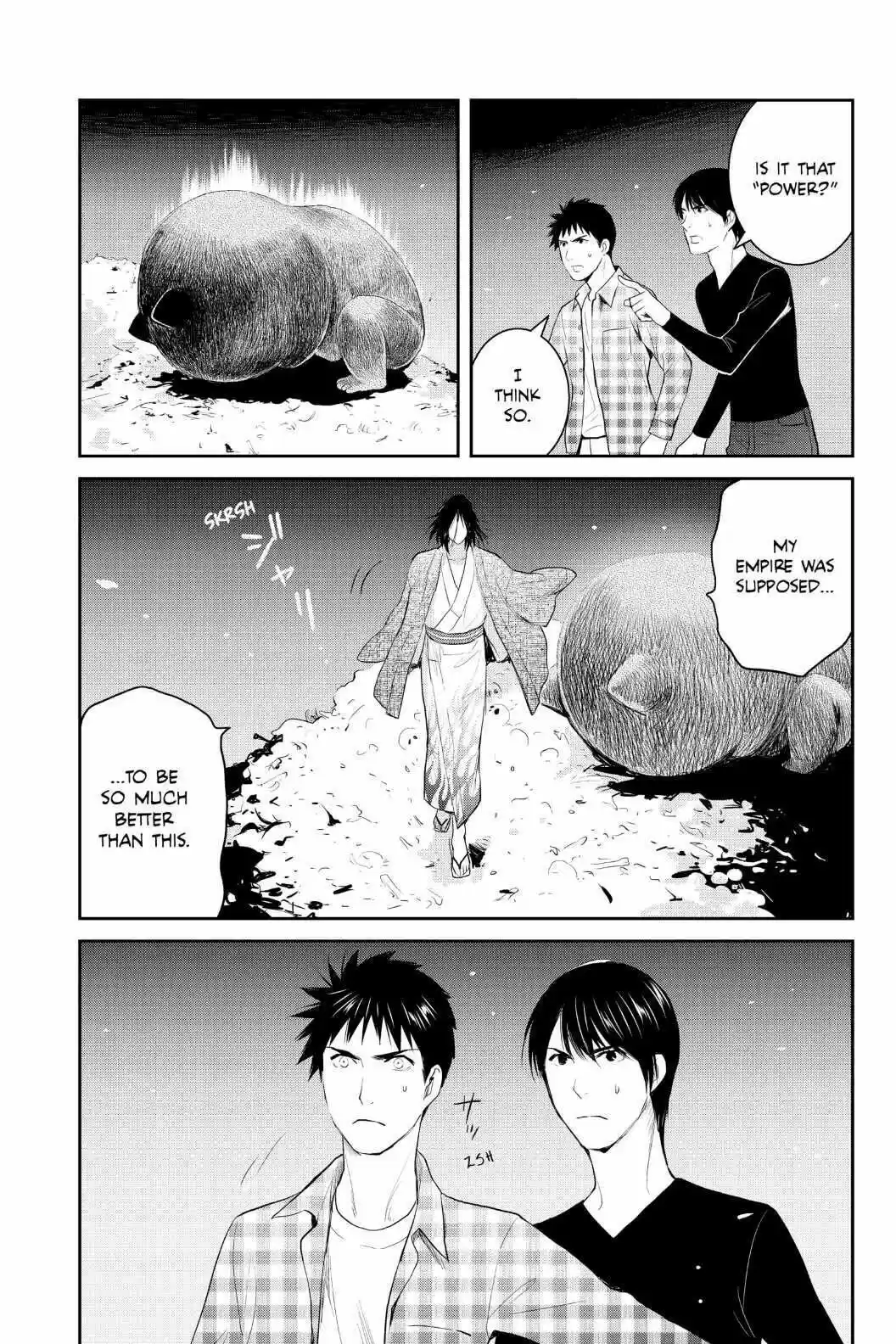 Youkai Apato No Yuuga Na Nichijou Volume 20 Chapter 100