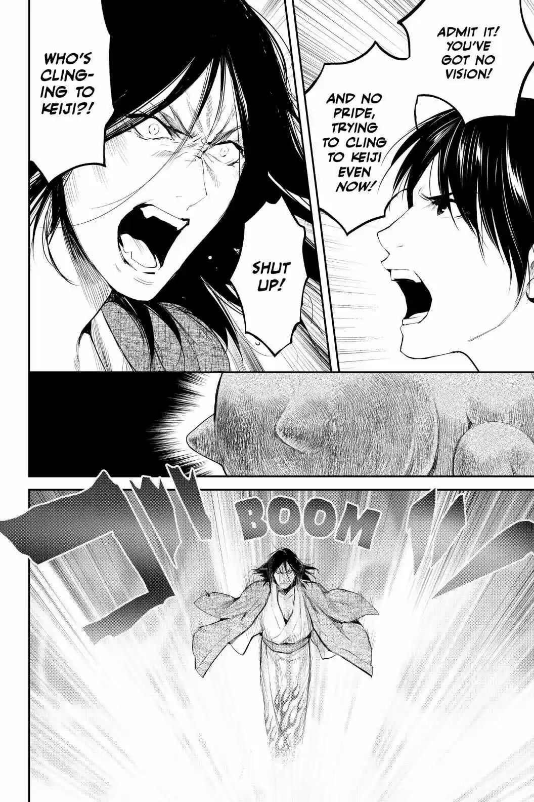 Youkai Apato No Yuuga Na Nichijou Volume 20 Chapter 100