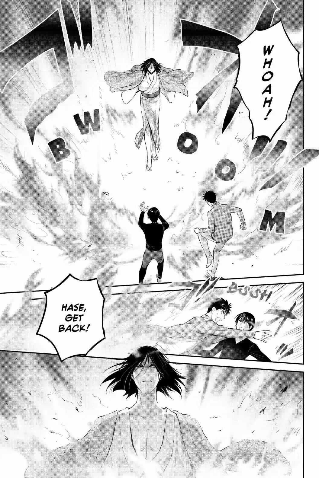 Youkai Apato No Yuuga Na Nichijou Volume 20 Chapter 100