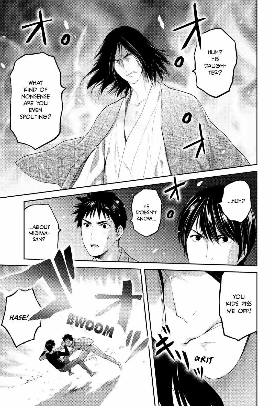 Youkai Apato No Yuuga Na Nichijou Volume 20 Chapter 100