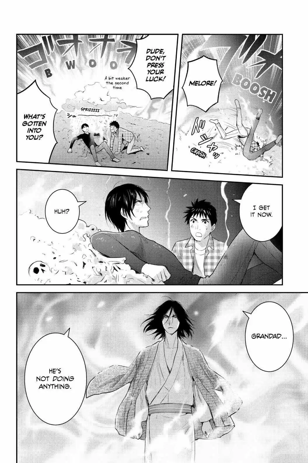 Youkai Apato No Yuuga Na Nichijou Volume 20 Chapter 100