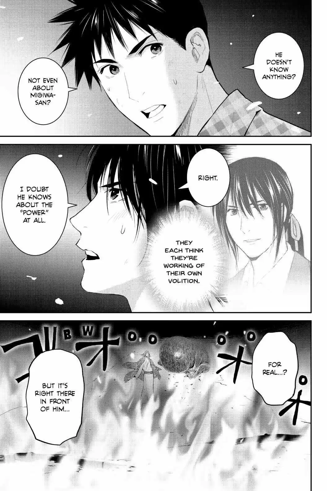 Youkai Apato No Yuuga Na Nichijou Volume 20 Chapter 100