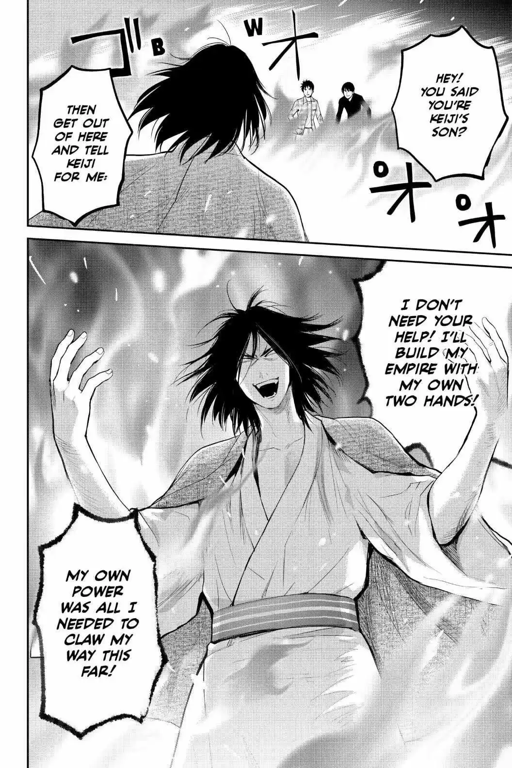 Youkai Apato No Yuuga Na Nichijou Volume 20 Chapter 100