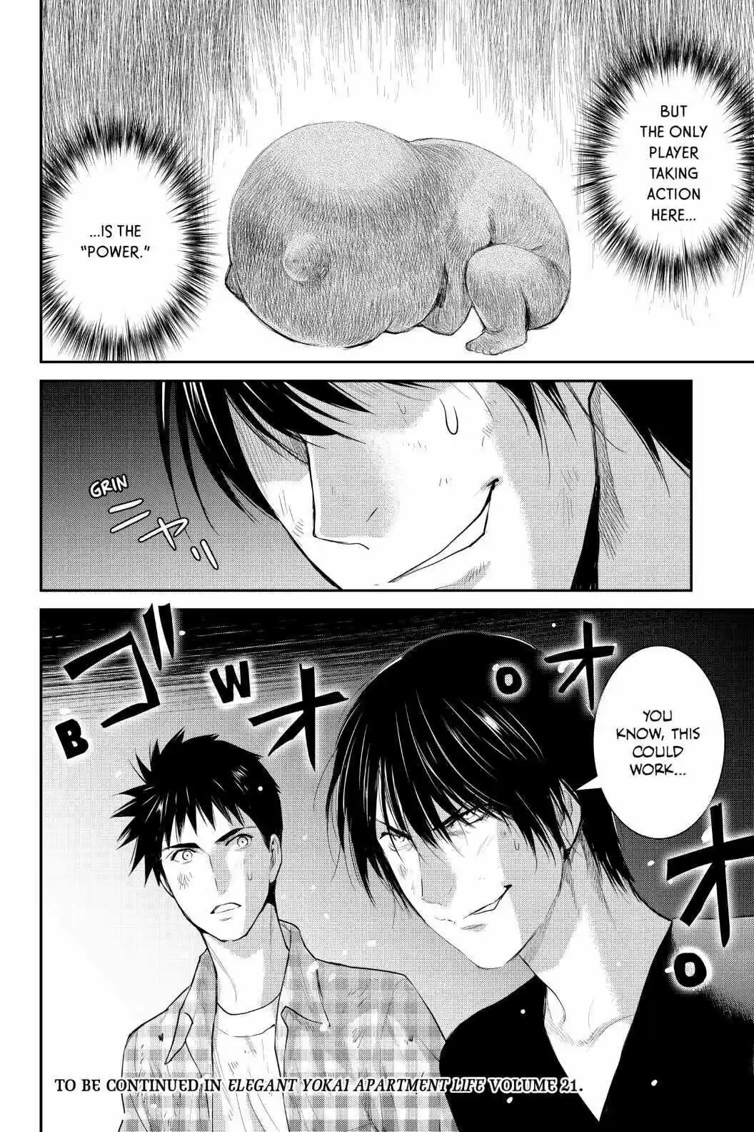 Youkai Apato No Yuuga Na Nichijou Volume 20 Chapter 100