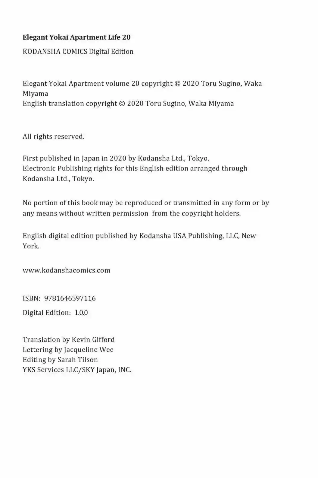 Youkai Apato No Yuuga Na Nichijou Volume 20 Chapter 100