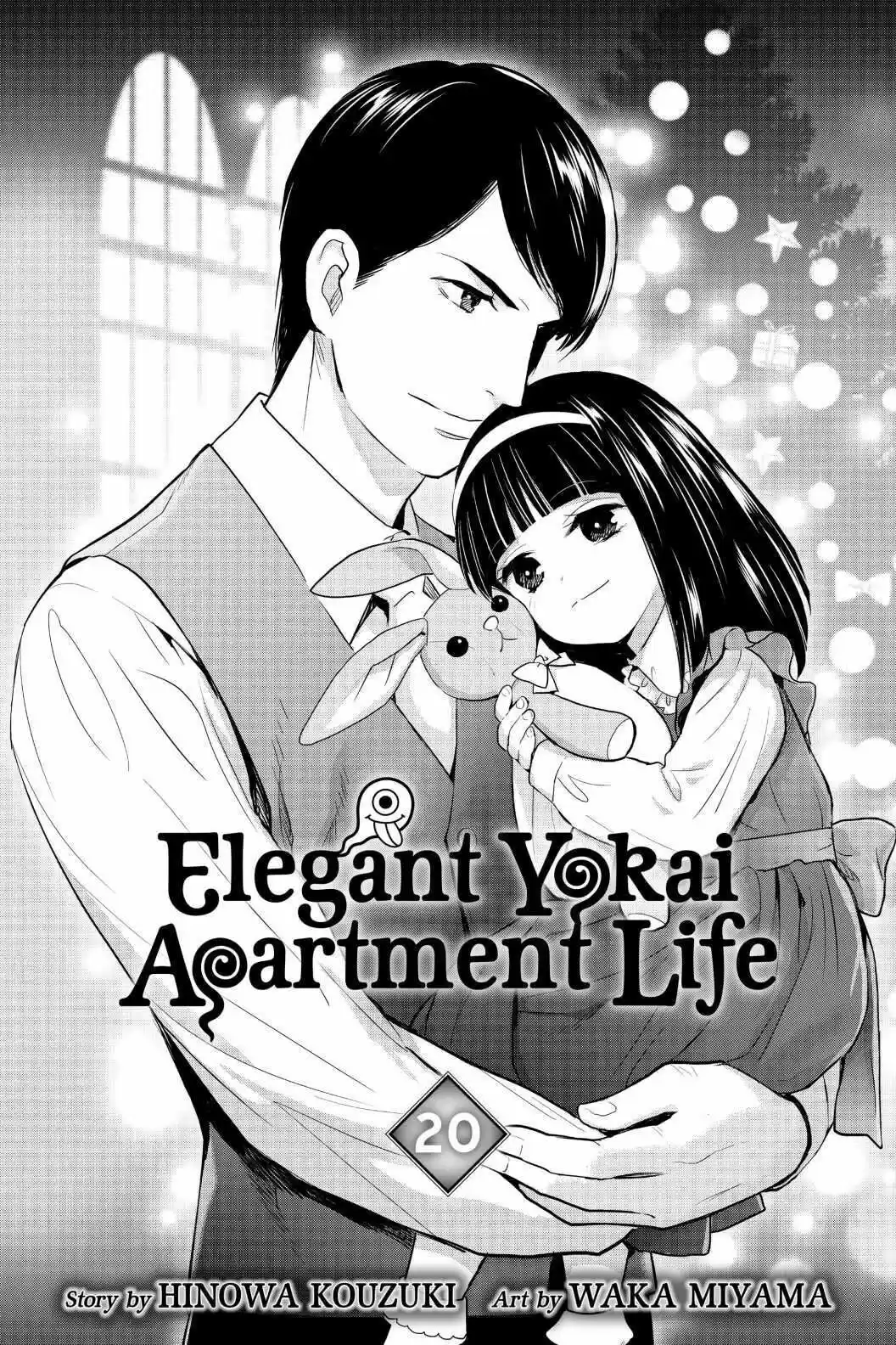 Youkai Apato No Yuuga Na Nichijou Volume 20 Chapter 96