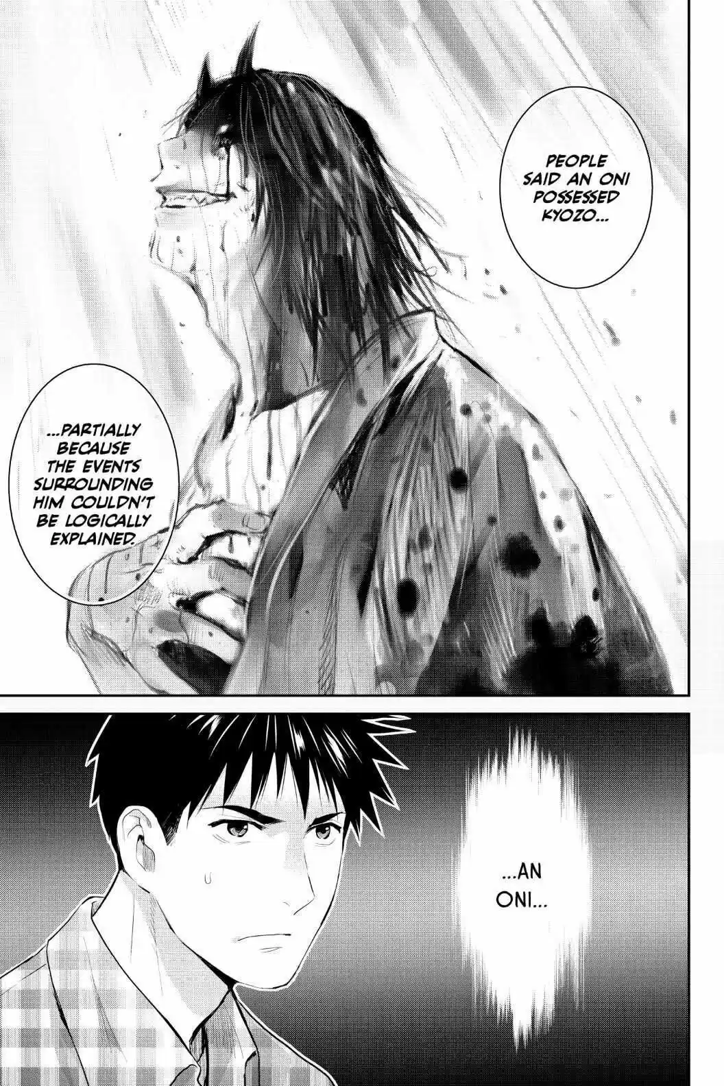 Youkai Apato No Yuuga Na Nichijou Volume 20 Chapter 96