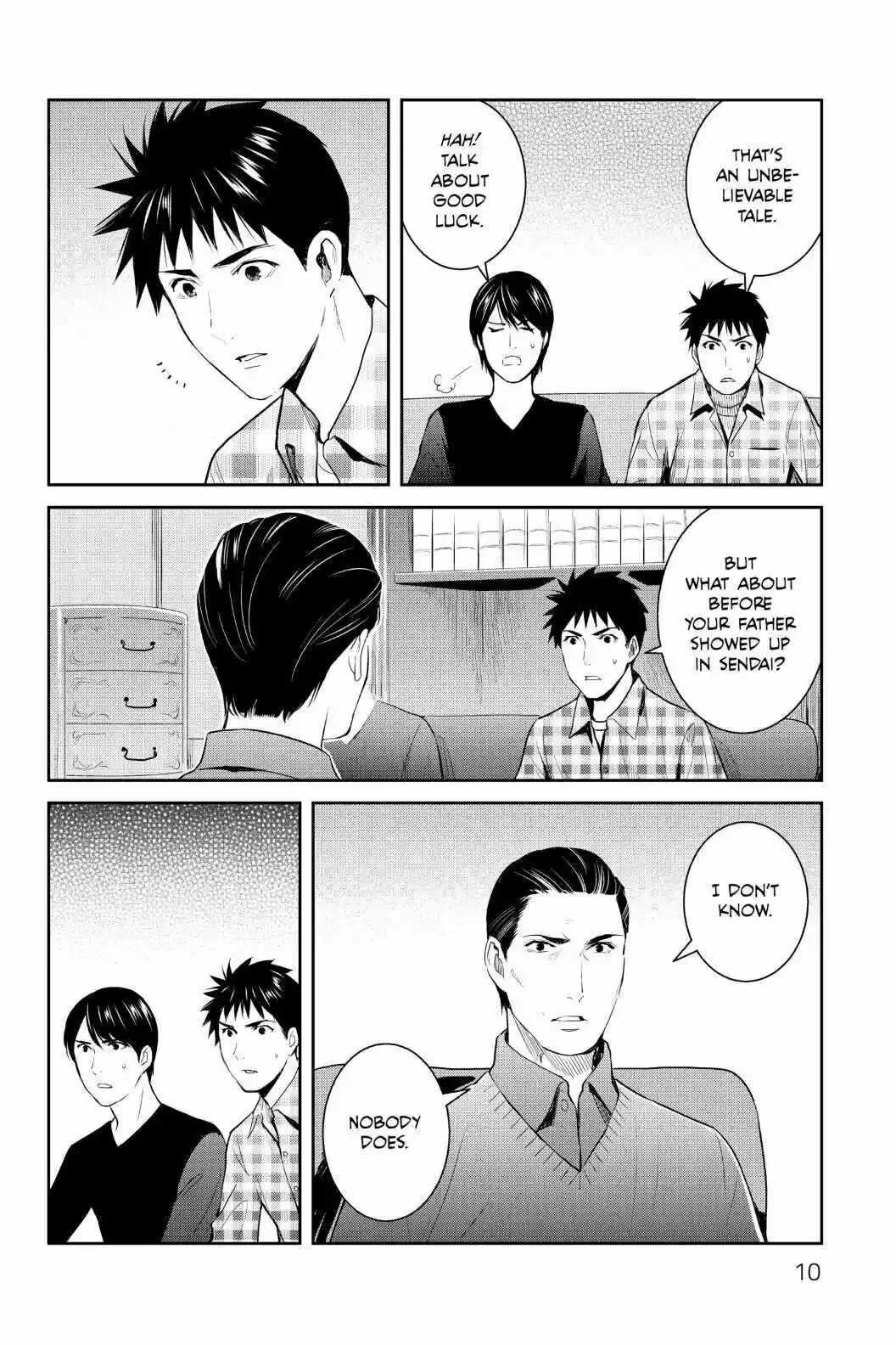 Youkai Apato No Yuuga Na Nichijou Volume 20 Chapter 96