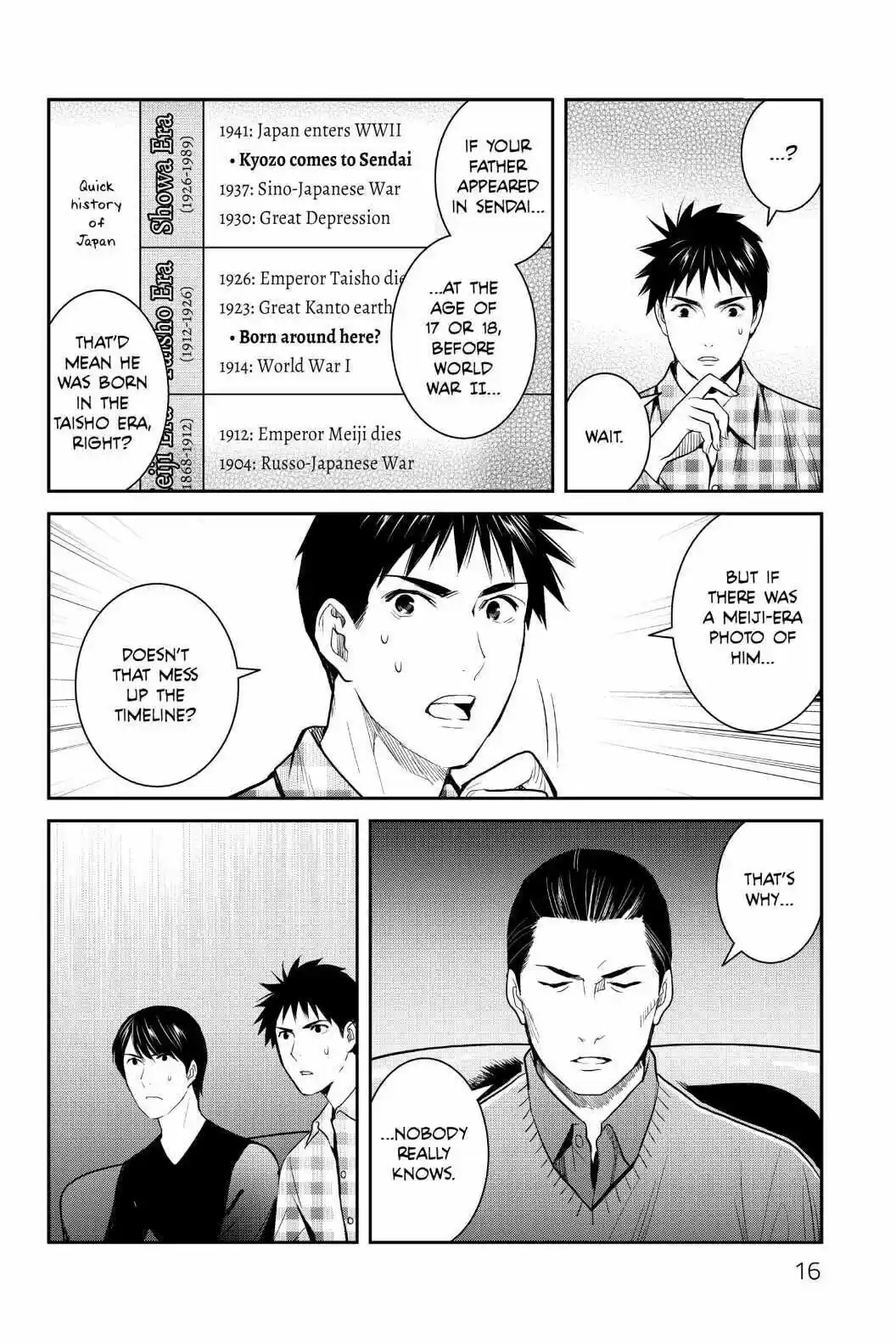 Youkai Apato No Yuuga Na Nichijou Volume 20 Chapter 96