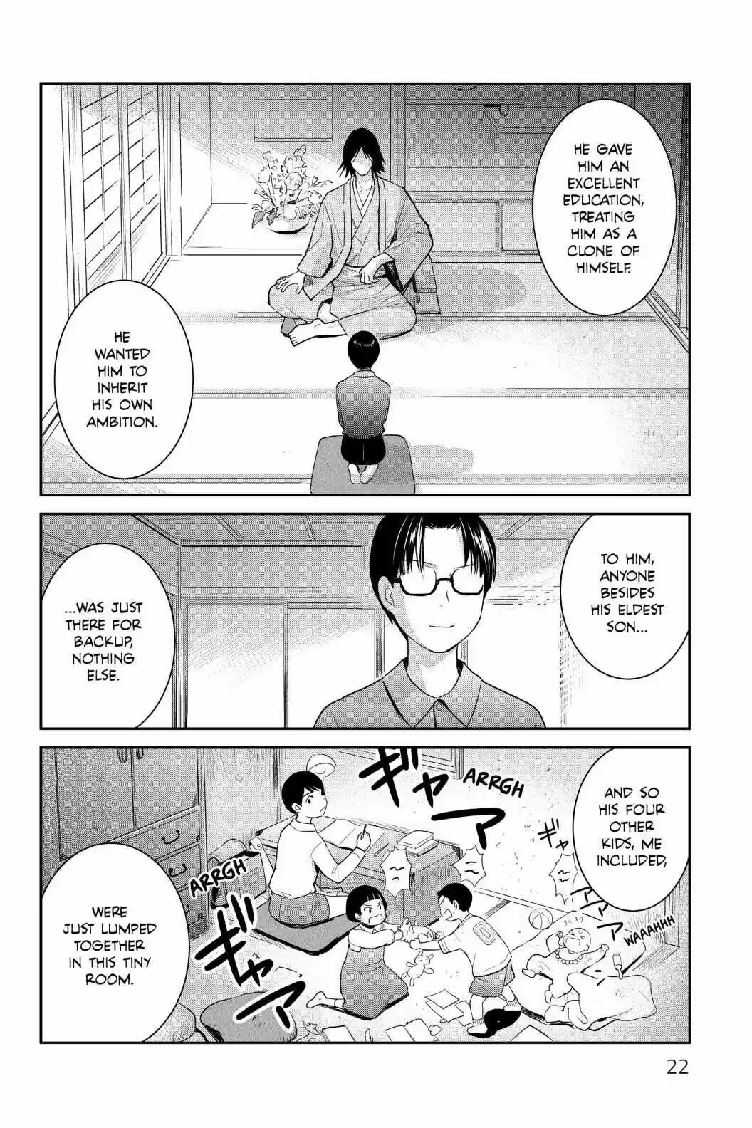 Youkai Apato No Yuuga Na Nichijou Volume 20 Chapter 96