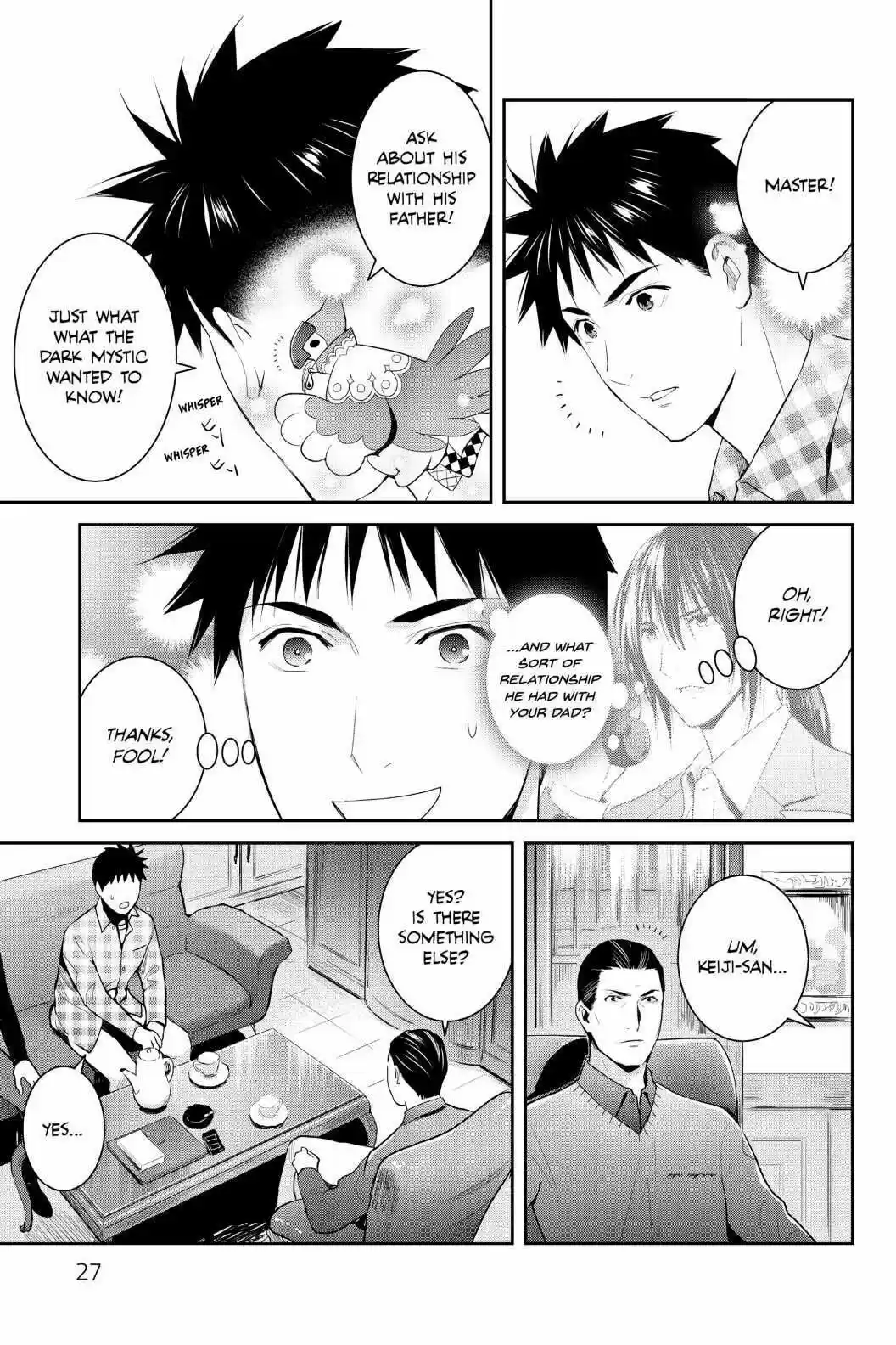 Youkai Apato No Yuuga Na Nichijou Volume 20 Chapter 96