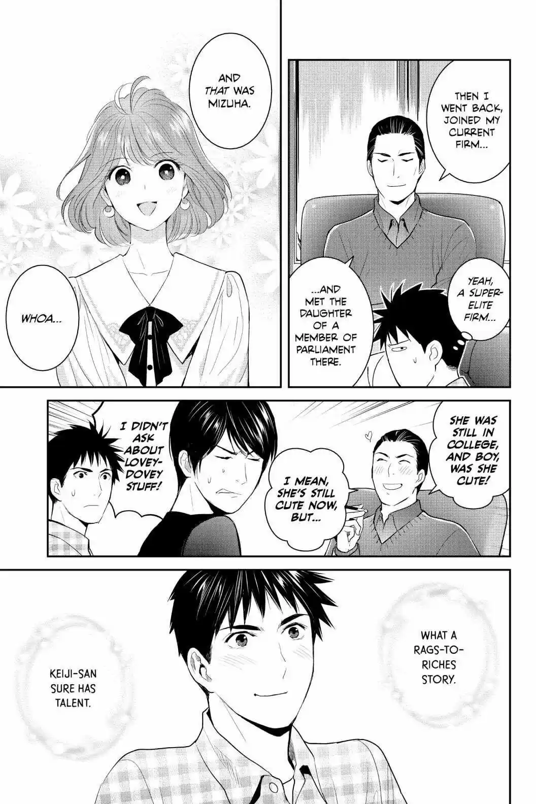 Youkai Apato No Yuuga Na Nichijou Volume 20 Chapter 97